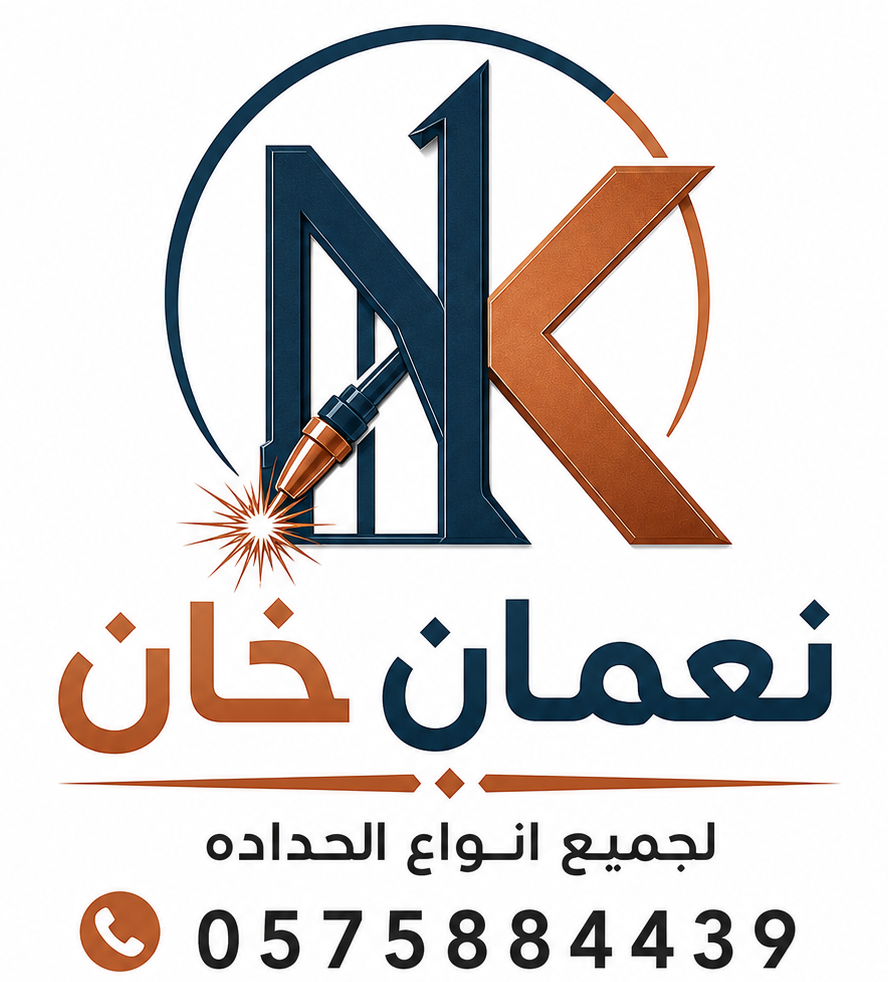 نعمان خان لجميع انواع الحداده